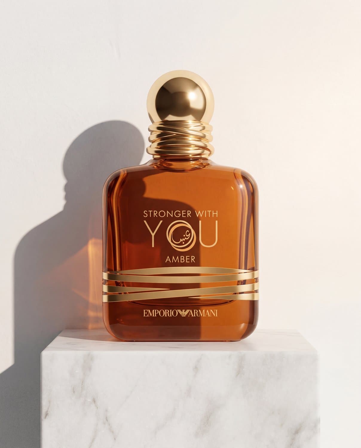 Emporio Armani Stronger With You Amber by Giorgio Armani - Marble Product Shot January 2026 Fragrance