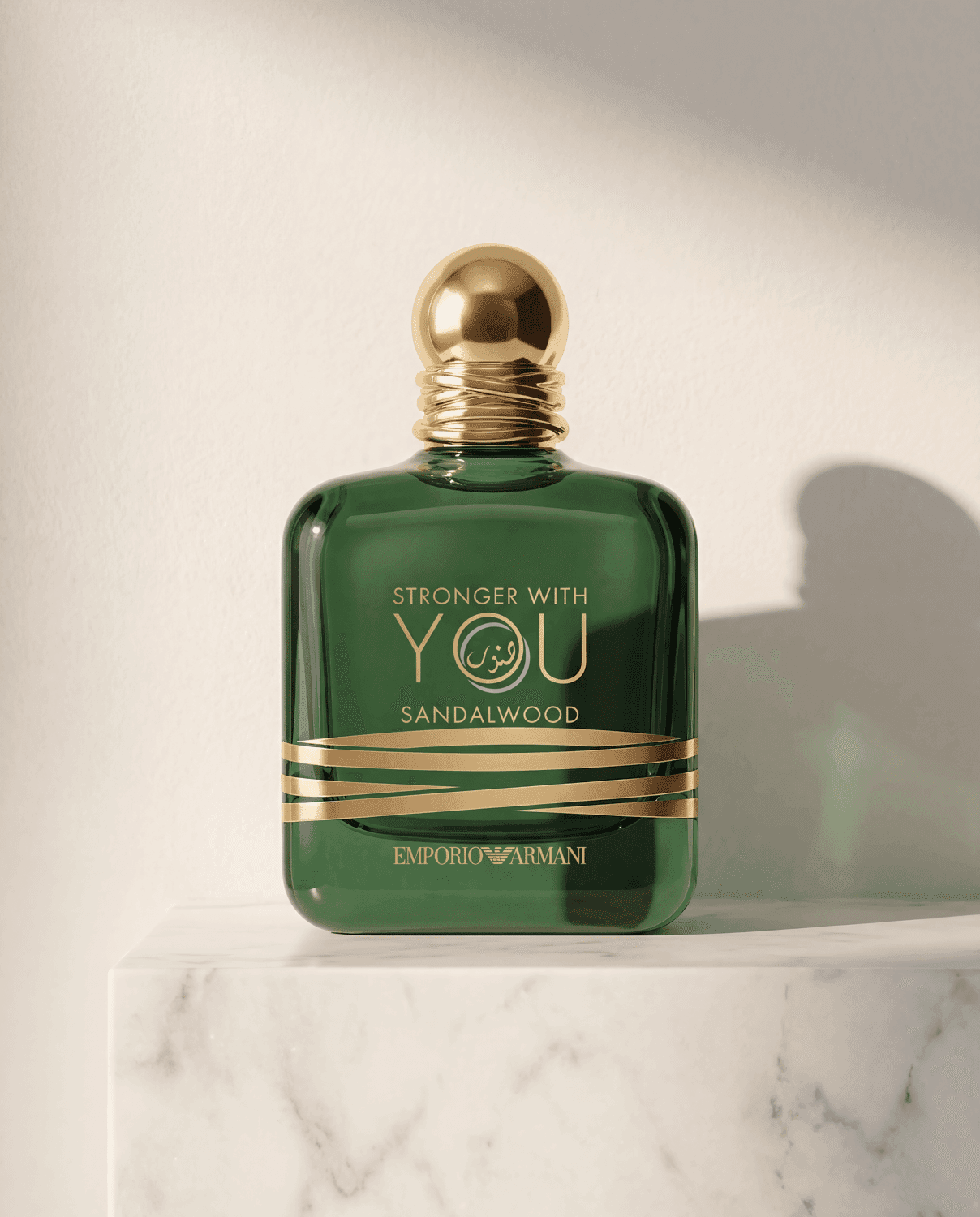 Stronger With You Sandalwood by Giorgio Armani - Marble Product Shot January 2026 Fragrance