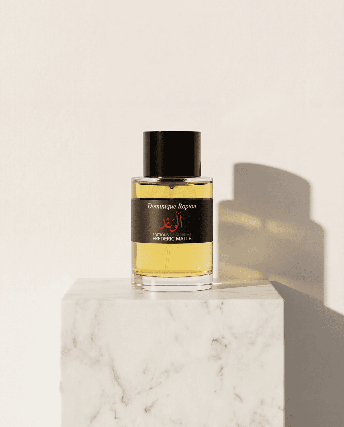 Promise by Frederic Malle - Marble Product Shot January 2026 Fragrance