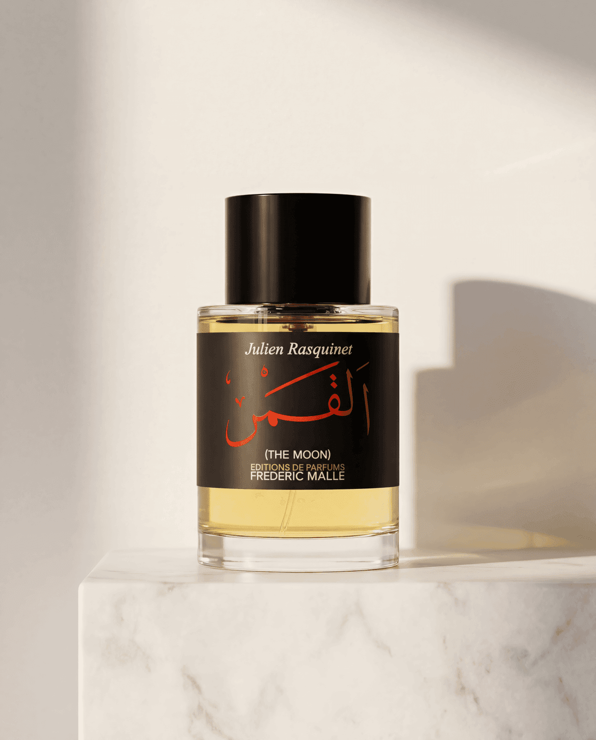 The Moon by Frederic Malle - Marble Product Shot January 2026 Fragrance