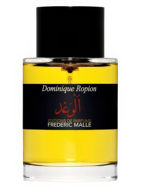 Frederic Malle Promise - luxury perfume bottle